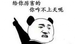 51吃瓜今日必吃句句刨坟,今日必吃句句刨坟，揭秘娱乐圈幕后真相