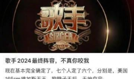 杭州今日吃瓜新闻直播在哪看,锁定这些平台，不错过精彩瞬间