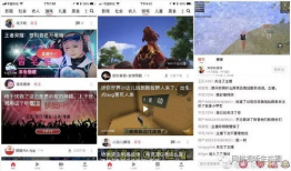 今日头条搞笑吃瓜视频,笑料百出，瓜田里的欢乐时光